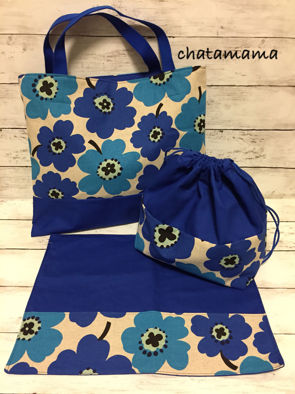 ハンドメイド オーダー承ります！　入園 入学 準備 ランチョンマット お弁当袋 北欧styleマリメッコ大人かわいい通園、通学バッグ、ランチョンマット