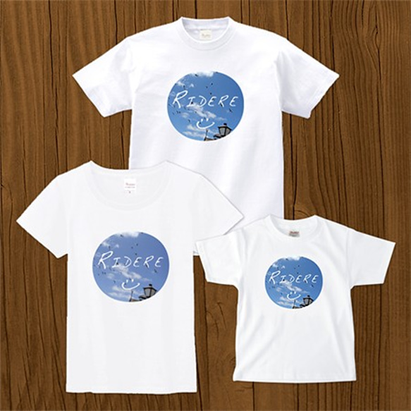 Ridere Sky Tシャツ 3枚目の画像