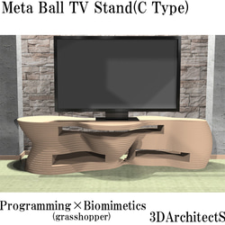 送料無料Meta Ball TV Stand (C Type) 2枚目の画像