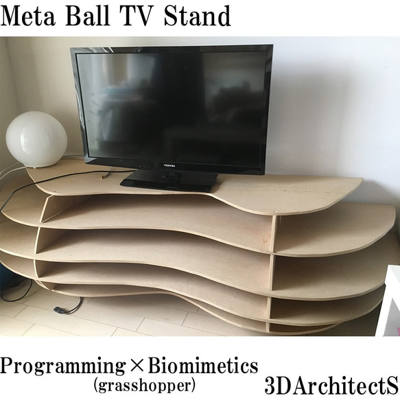 送料無料Meta Ball TV Stand (C Type) 3枚目の画像