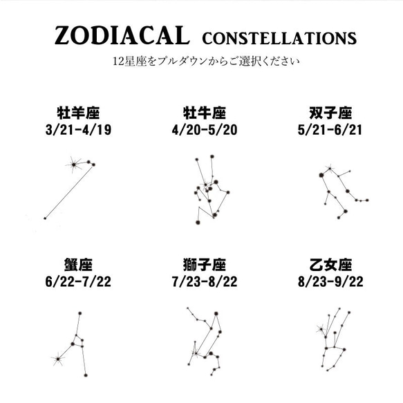 スマホケース ≪カクテルスター≫ TPUソフトケース 宇宙 星雲 星 星座 送料無料 Iphoneケース 2枚目の画像