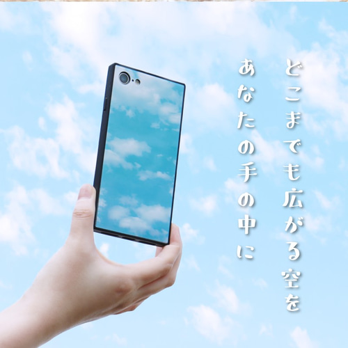 iPhone - そら スマホケース《sora》ガラスケース スクエア iphone 青空 夕焼