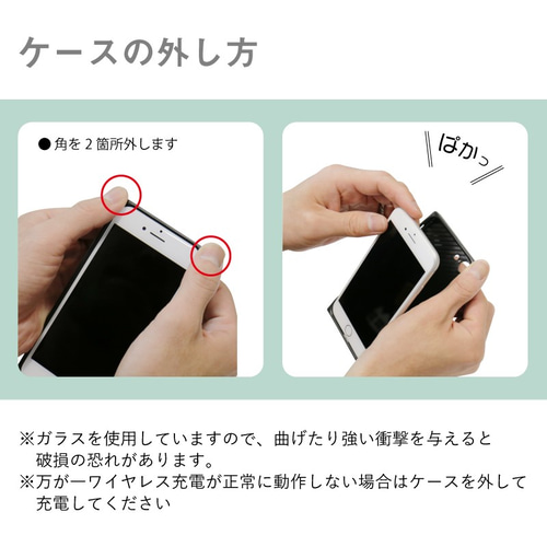 iPhone - そら スマホケース《sora》ガラスケース スクエア iphone 青空 夕焼