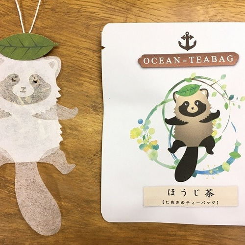 ぽんぽこ様♡9月オーダー用 ぽんぽこ様♡9月オーダー用 ぽんぽこ様♡4月オーダー用