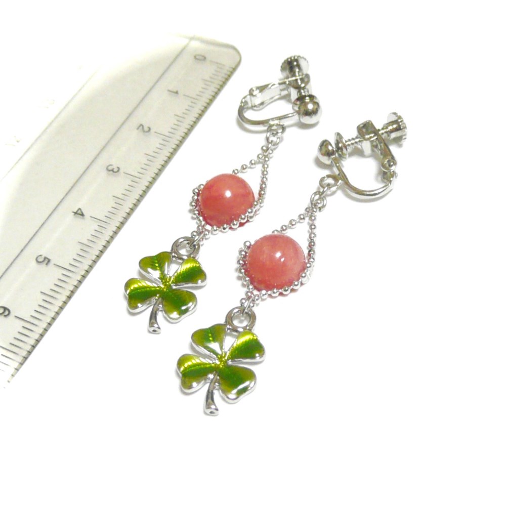 【四葉のクローバー】インカローズ（アルゼンチン8mm丸珠）のイヤリング