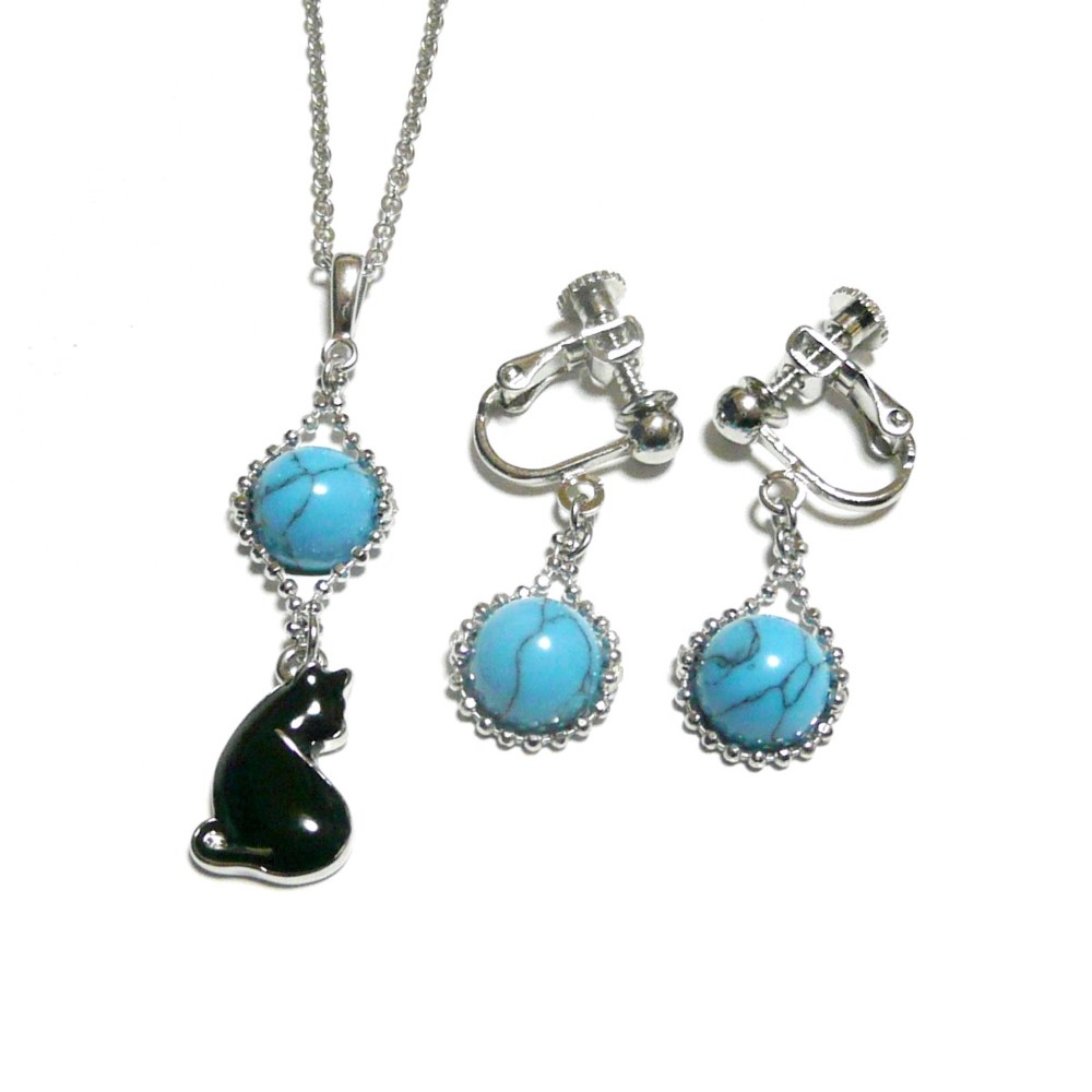 黒猫とターコイズのペンダントネックレスとシンプルなイヤリングセット