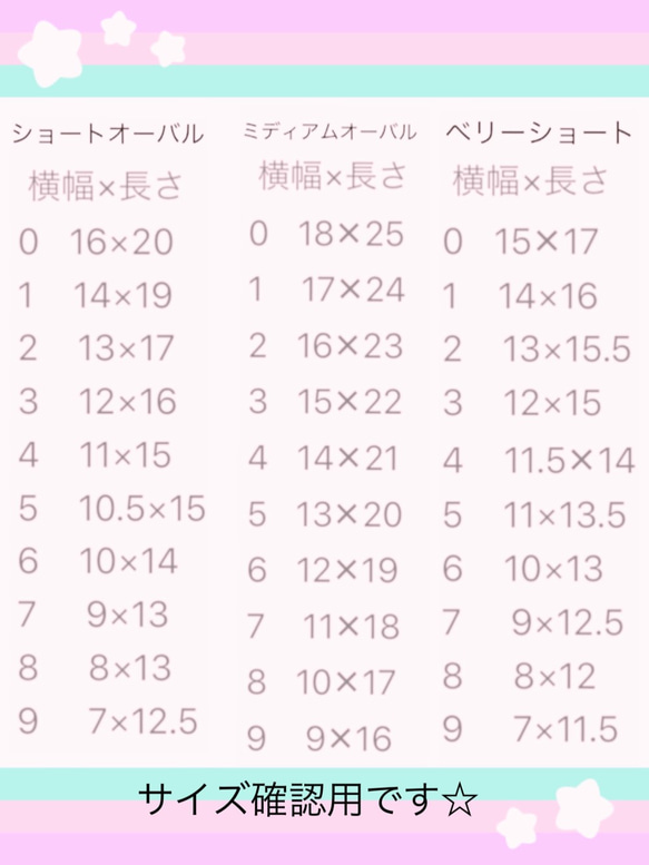 010 ネイルチップ　フラワーネイル　ボタニカル トレンド 上品 お呼ばれ 入学式 人気 4枚目の画像