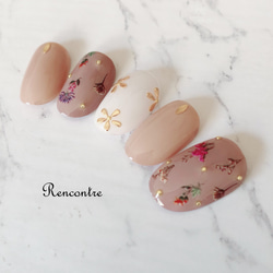 オーダーネイルチップ No.114 秋冬 暖色系 大人 上品デザイン オーダー