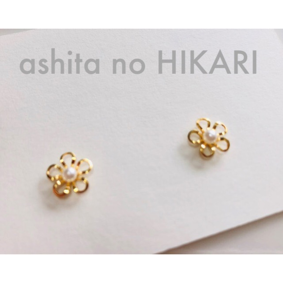 (ピアス)小さな小さな小粒パールシンプルピアス お花フラワーピアス花 金属アレルギー対応サージカルステンレス可 可 4枚目の画像