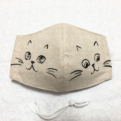 《立体 布マスク》猫ちゃんフェイス ⑥ベージュ ハンドメイドマスク 1枚目の画像