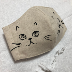 《立体 布マスク》猫ちゃんフェイス ⑥ベージュ ハンドメイドマスク 2枚目の画像