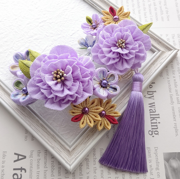 ≪つまみ細工≫薄紫の髪飾り 成人式 結婚式 七五三 1枚目の画像