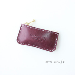 12a.【レザー】ミニミニポーチ　ハンドメイド レザーぷっくりミニミニポーチ（ちょっとしたもの入れ） ポーチ m-m