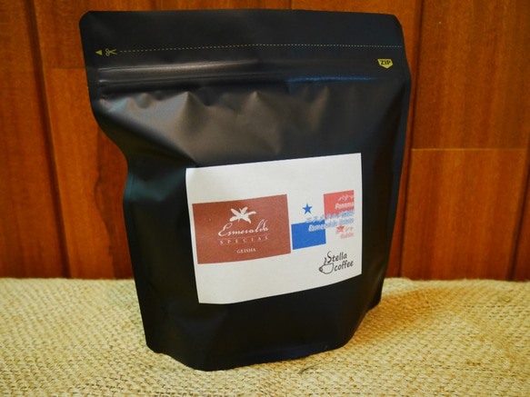 【至高の品種ゲイシャ】エスメラルダ農園ゲイシャ＜パナマ＞ 3枚目の画像