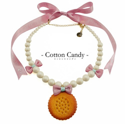 ふしぎなポケットシリーズ/ネックレス – Cotton Candy - 2枚目の画像