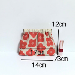 北欧レトロな色使いのかわいいフラワー柄（オレンジ）＊バネ口ポーチ＊ 2枚目の画像