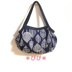 グラニーバッグ の人気通販｜Creema(クリーマ) 国内最大のハンドメイド