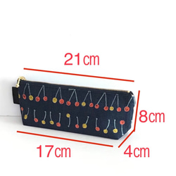 北欧柄さくらんぼ(ネイビー)＊ポーチ＊ペンケース 2枚目の画像