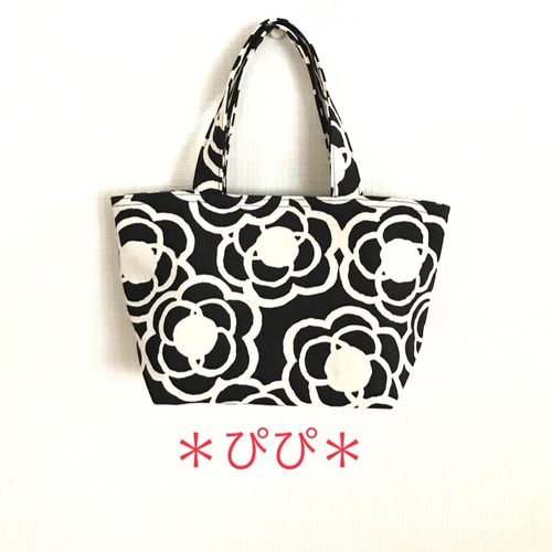 北欧くるくるフラワー＊綿麻キャンバスミニトートバッグ・ランチバッグ