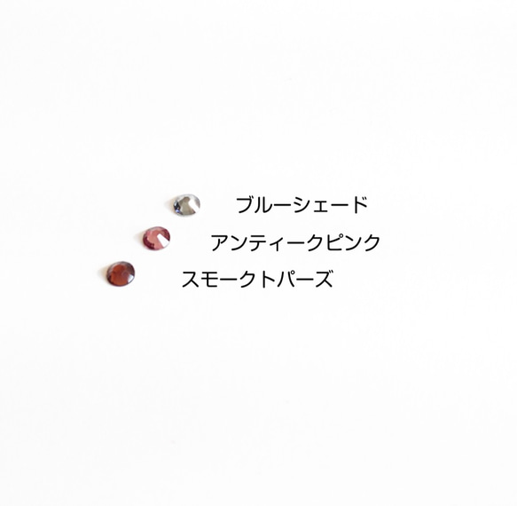 金具（金色）が選べるクリスタルガラスのイヤークリップ/イヤーカフ（トラカフにも）③ 5枚目の画像