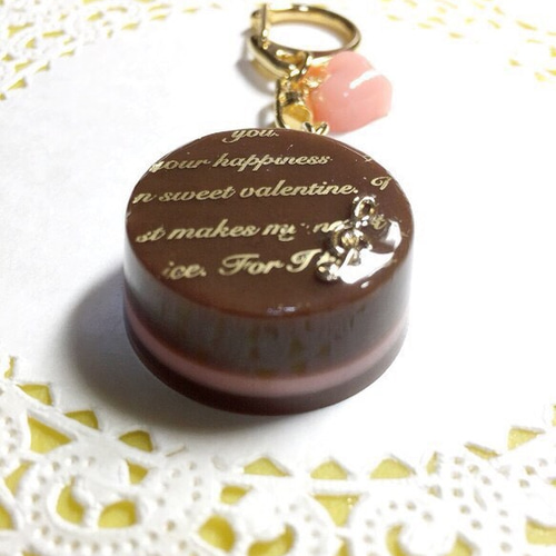 レジンチョコのキーホルダー キーホルダー Tea Time 通販 1088311