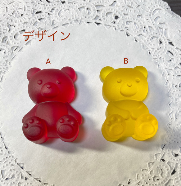 再販✖︎2！選べる6カラー☆bigくまグミキーホルダー 3枚目の画像