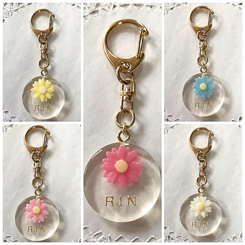 再販✖️11！選べる5種類！名前入り☆colorfulガーベラの