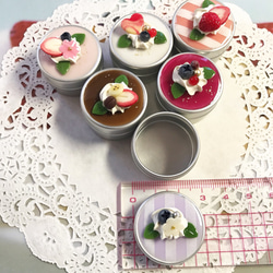 再販✖️7！選べる6種類☆petitケーキのアルミ缶ケース 4枚目の画像