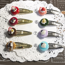 再販✖︎3！選べる8種類☆彩りケーキのヘアピン 2枚目の画像