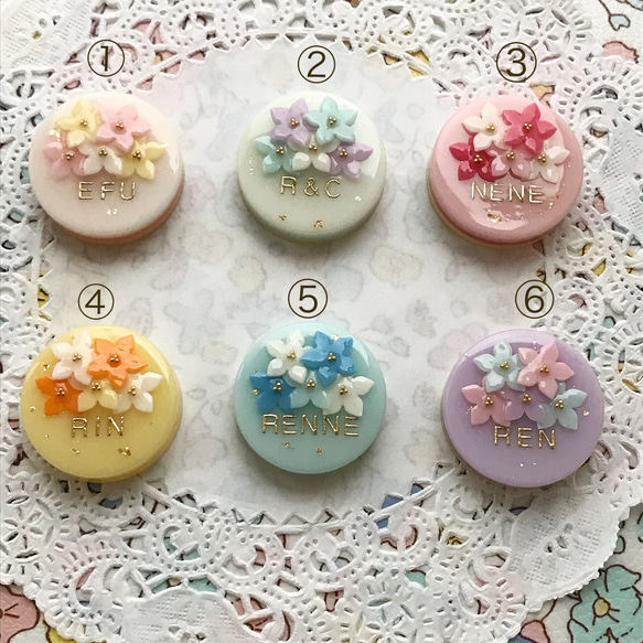 名前入り！選べる6カラー☆flowerブーケケーキのブローチ2 2枚目の画像