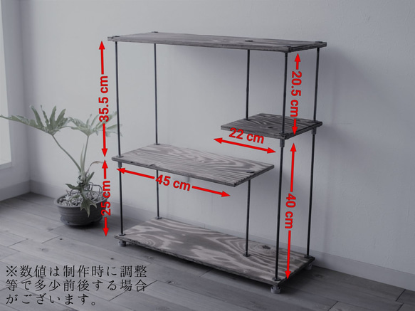 SALE10%off【即納＆送料無料】wood iron shelf 670*600*225 アイアン シェルフ 棚 3枚目の画像