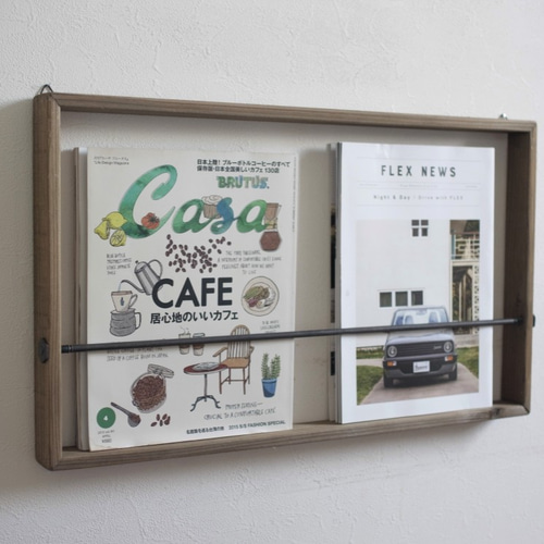 本を身近に~表紙を見せる本棚 ウォールラック 壁掛け 本棚 A4 本 雑誌  