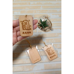 ◎豆木札◎ 深彫り☆ ミニ木札 千社札 喧嘩札 ✨迫力の深掘り6ミリ厚