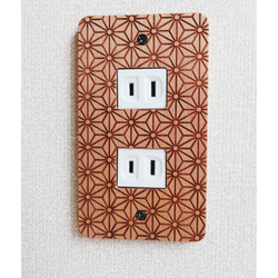 コンセント・スイッチカバー　久善オリジナルデザイン　日本伝統シリーズ　あさひふる　木製　 2枚目の画像