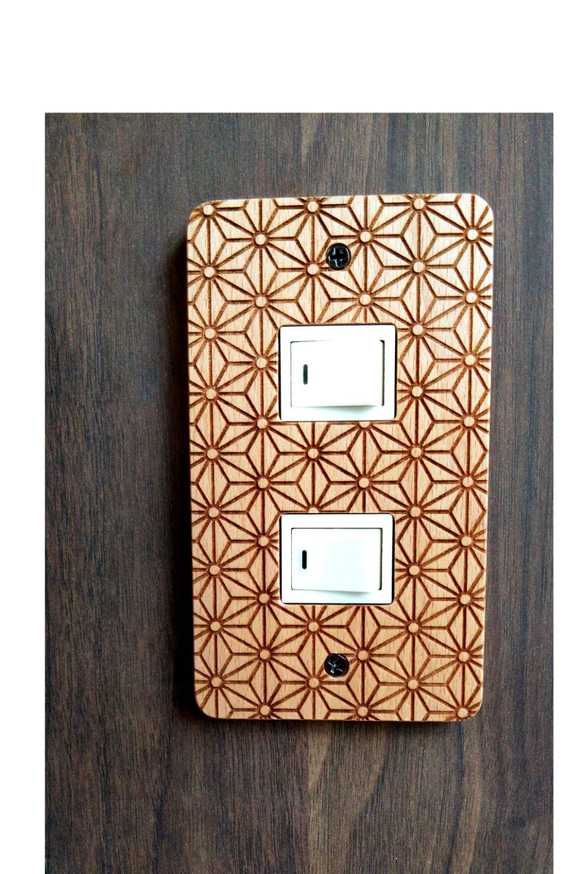 コンセント・スイッチカバー　久善オリジナルデザイン　日本伝統シリーズ　あさひふる　木製　 3枚目の画像