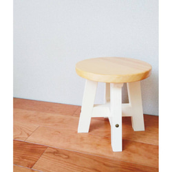 ちょこっといす　スツール　丸椅子　チェアー　木製　北欧風　子供 1枚目の画像
