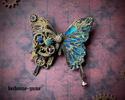 ハンドメイドブローチ　スチームパンク 受注製作+『再生/青』スチームパンク ブローチ ブローチ 胡蝶之夢 通販