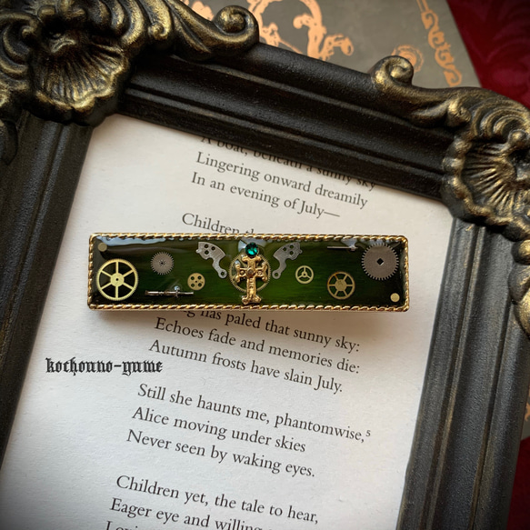 『天使の祈り/緑』スチームパンク ヘアクリップ 1枚目の画像