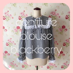 confiture blouse blackberry・black 10枚目の画像