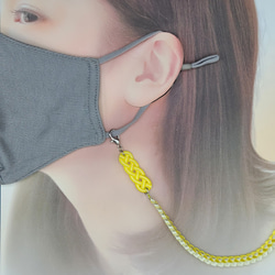 マスクアクセサリー のおすすめ人気通販｜Creema(クリーマ) 国内最大の