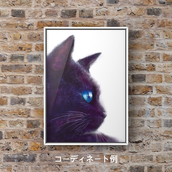 空色の瞳の黒猫A4ポスター 3枚目の画像