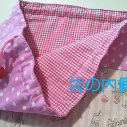 お弁当袋+コップ袋「ユニコーンとキャンディー(ピンク)」obe2setoc-4 4枚目の画像