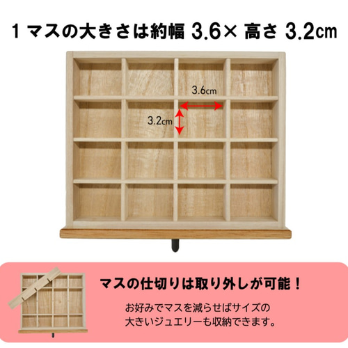 遺品生前整理ジュエリーボックス アクセサリーまとめ売り☆時計