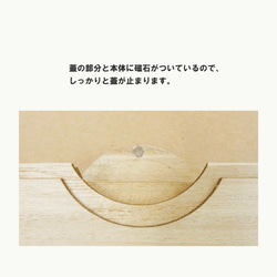 桐カードケース　イニシャル刻印　木製　名刺入れ【レッド】 5枚目の画像