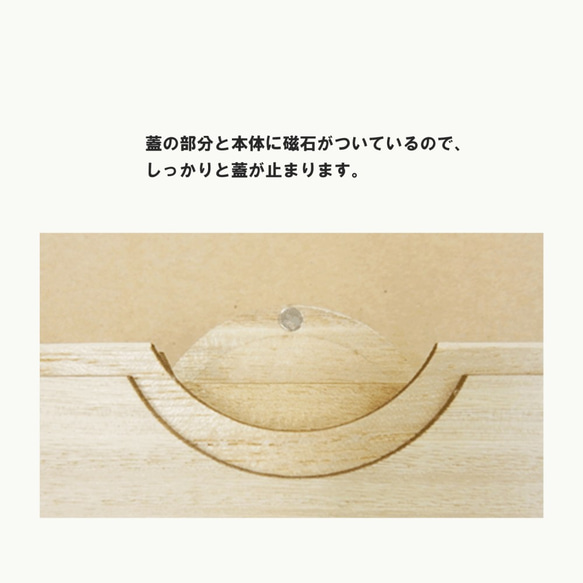 桐カードケース　イニシャル刻印　木製　名刺入れ【ナチュラル】 3枚目の画像
