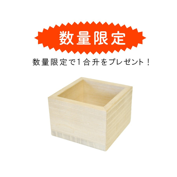 受注生産　桐羽釜の米櫃【木はだ】 受注生産　桐羽釜の米櫃【木はだ】 D1810351412(13750円)