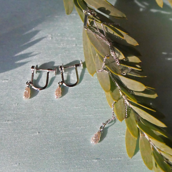 [免運費] Mustard pearl pendant &amp; earrings (earrings) K14WG Cree 第2張的照片