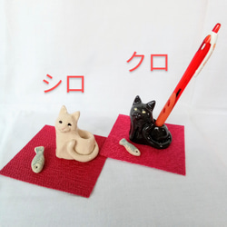 選べる猫のペン立て１頭セット(受注制作) 3枚目の画像