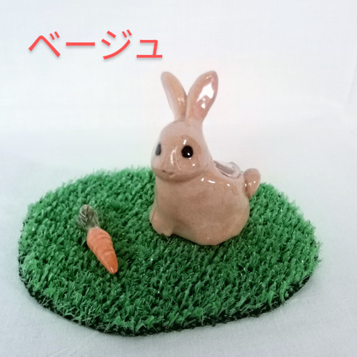 ウサギのペン立て1羽セット(受注制作) その他置物 neruko 通販