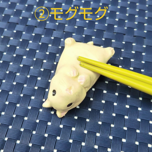 作家さんの手作り はし置き 黄色い犬 青い猫 置物としても可愛い 作家